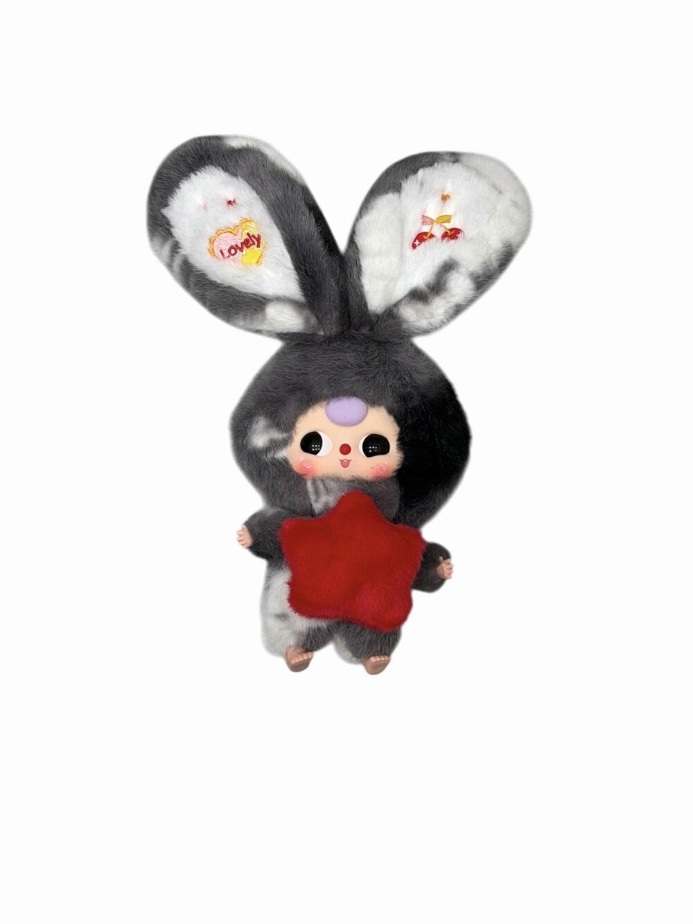 Baby Three Lily Rabbit Town V3 Plush Blind Box Grey And White Cherry Star Bunny
